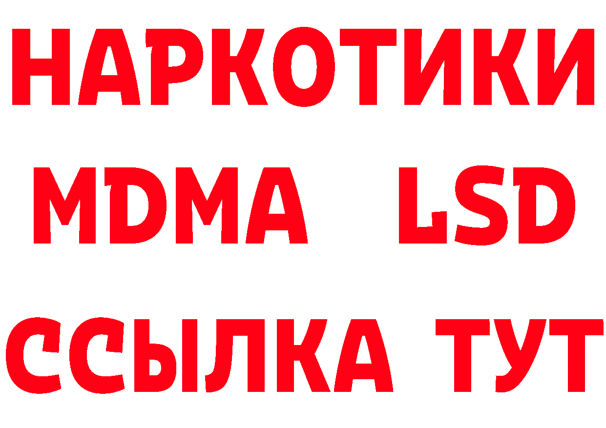 АМФ VHQ зеркало это hydra Томари