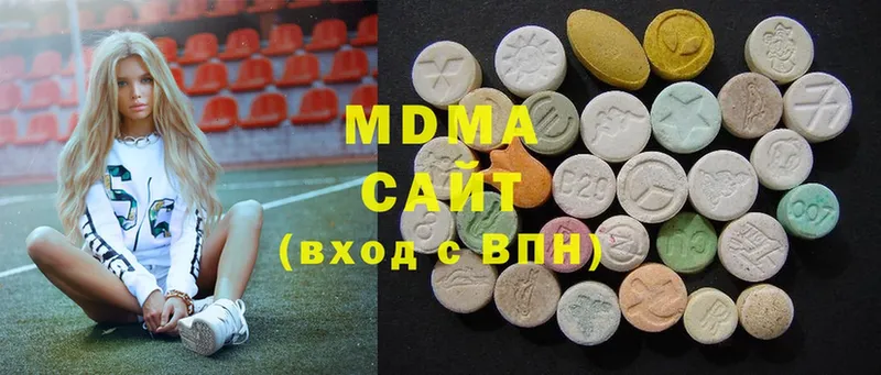 MDMA VHQ  Томари 